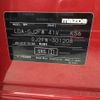 mazda atenza 2016 -MAZDA--Atenza Wagon LDA-GJ2FW--GJ2FW-301208---MAZDA--Atenza Wagon LDA-GJ2FW--GJ2FW-301208- image 31