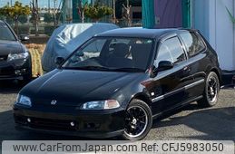 Japanese Used Honda Civic For Sale Best Value For Money