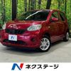 toyota passo 2016 quick_quick_M700A_M700A-0035750 image 1