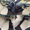 toyota crown 2015 -TOYOTA--Crown DAA-AWS210--AWS210-6088335---TOYOTA--Crown DAA-AWS210--AWS210-6088335- image 7