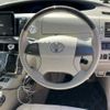 toyota estima-hybrid 2010 CFJ1740421 image 22