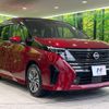 nissan serena 2024 -NISSAN--Serena 6AA-GFC28--GFC28-038405---NISSAN--Serena 6AA-GFC28--GFC28-038405- image 17