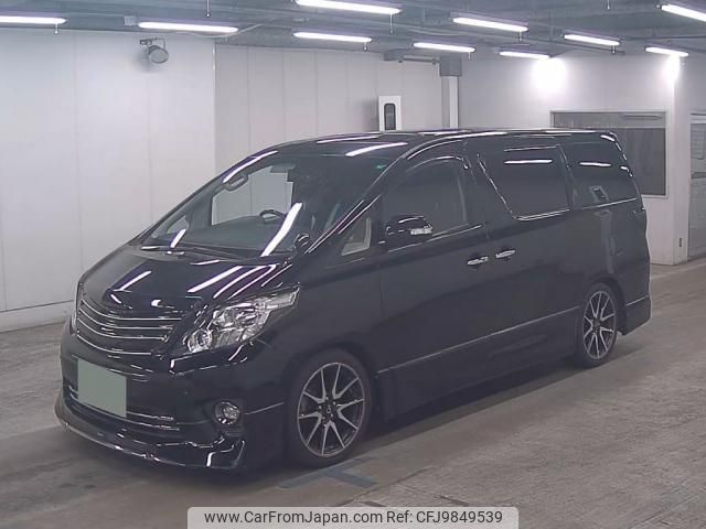 toyota alphard 2013 CFJ9849539 image 2