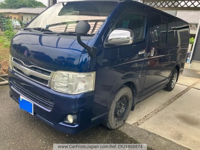 toyota hiace-van 2013 CFJ1868874 image 2