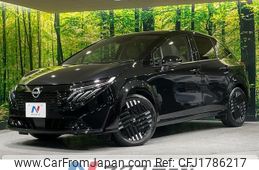 nissan aura 2024 CFJ1786217