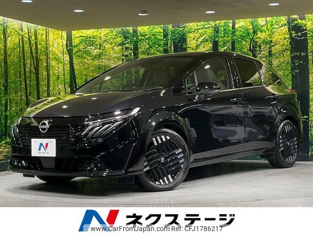 nissan aura 2024 CFJ1786217 image 1