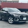 audi q3 2022 -AUDI--Audi Q3 3AA-F3DFY--WAUZZZF31N1081589---AUDI--Audi Q3 3AA-F3DFY--WAUZZZF31N1081589- image 1