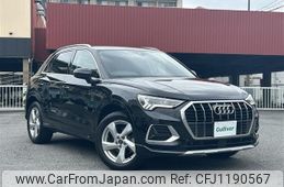 audi q3 2022 -AUDI--Audi Q3 3AA-F3DFY--WAUZZZF31N1081589---AUDI--Audi Q3 3AA-F3DFY--WAUZZZF31N1081589-
