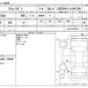 daihatsu atrai-wagon 2018 -DAIHATSU--Atrai Wagon ABA-S321Gｶｲ--S321G-0072901---DAIHATSU--Atrai Wagon ABA-S321Gｶｲ--S321G-0072901- image 3