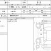 toyota roomy 2017 quick_quick_DBA-M900A_0043194 image 6