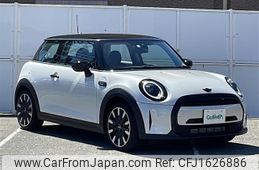 mini mini-others 2024 CFJ1626886