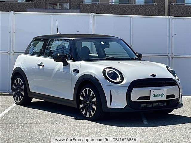 mini mini-others 2024 CFJ1626886 image 1
