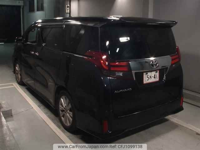toyota alphard 2015 -TOYOTA--Alphard AGH30W-0007727---TOYOTA--Alphard AGH30W-0007727- image 2