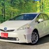 toyota prius-α 2012 quick_quick_ZVW41W_3078798 image 1