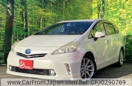 toyota prius-α 2012 quick_quick_ZVW41W_3078798