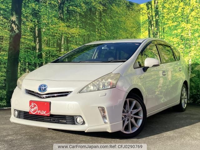 toyota prius-α 2012 quick_quick_ZVW41W_3078798 image 1