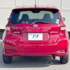nissan note 2018 CFJ1633867 image 15