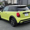 mini mini-others 2022 CFJ1705652 image 11