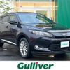 toyota harrier 2014 -TOYOTA--Harrier DAA-AVU65W--AVU65-0009759---TOYOTA--Harrier DAA-AVU65W--AVU65-0009759- image 1