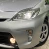 toyota prius 2013 -TOYOTA--Prius DAA-ZVW30--ZVW30-5643756---TOYOTA--Prius DAA-ZVW30--ZVW30-5643756- image 13