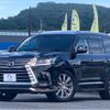 lexus lx 2015 -LEXUS--Lexus LX URJ201W--URJ201-4195456---LEXUS--Lexus LX URJ201W--URJ201-4195456- image 46