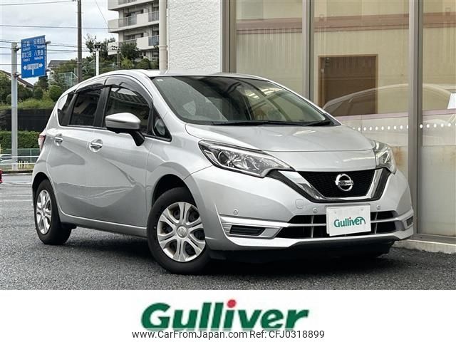 nissan note 2017 -NISSAN--Note DBA-E12--E12-546454---NISSAN--Note DBA-E12--E12-546454- image 1