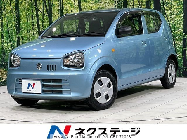 suzuki alto 2020 CFJ1710631 image 1