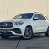 mercedes-benz gle-class 2021 CFJ1641596 image 1