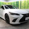 lexus es 2023 quick_quick_AXZH11_AXZH11-1009843 image 17