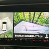 mitsubishi outlander-phev 2018 CFJ1809176 image 4