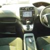 nissan serena 2014 -NISSAN--Serena NC26--022325---NISSAN--Serena NC26--022325- image 10