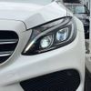 mercedes-benz c-class 2014 -MERCEDES-BENZ--Benz C Class RBA-205042--WDD2050422F032137---MERCEDES-BENZ--Benz C Class RBA-205042--WDD2050422F032137- image 14