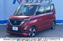 nissan roox 2020 -NISSAN--Roox 4AA-B45A--B45A-0310817---NISSAN--Roox 4AA-B45A--B45A-0310817-