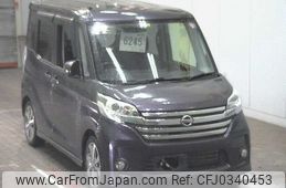 nissan dayz-roox 2014 -NISSAN--DAYZ Roox B21A-0047753---NISSAN--DAYZ Roox B21A-0047753-