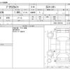 toyota prius-α 2011 -TOYOTA--Prius α DAA-ZVW41W--ZVW41-3059103---TOYOTA--Prius α DAA-ZVW41W--ZVW41-3059103- image 3