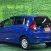 honda fit 2017 -HONDA 【名変中 】--Fit GK3--3316185---HONDA 【名変中 】--Fit GK3--3316185- image 25