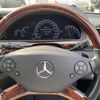 mercedes-benz s-class 2010 -MERCEDES-BENZ 【岡山 301ﾊ5934】--Benz S Class DBA-221071--WDD2210712A345008---MERCEDES-BENZ 【岡山 301ﾊ5934】--Benz S Class DBA-221071--WDD2210712A345008- image 4