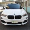 bmw x1 2016 -BMW 【名古屋 330ﾂ7697】--BMW X1 HS15--05F02668---BMW 【名古屋 330ﾂ7697】--BMW X1 HS15--05F02668- image 22