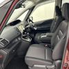 nissan serena 2019 -NISSAN--Serena DAA-GFC27--GFC27-133268---NISSAN--Serena DAA-GFC27--GFC27-133268- image 6