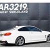 bmw 4-series 2014 -BMW 【名変中 】--BMW 4 Series 3N28--0KS51346---BMW 【名変中 】--BMW 4 Series 3N28--0KS51346- image 17