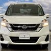 nissan serena 2017 CFJ1689006 image 2