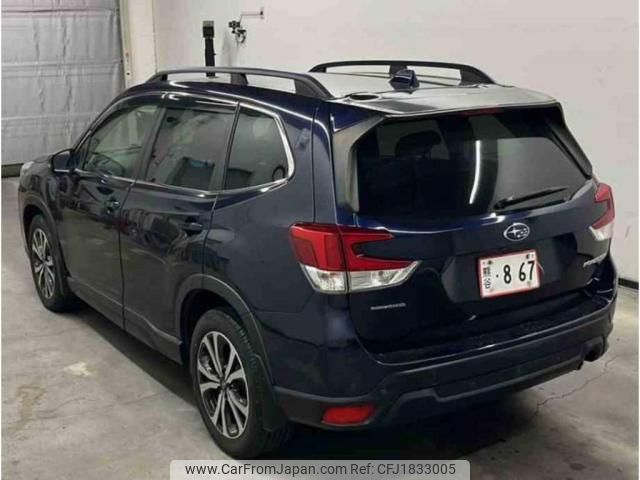 subaru forester 2019 CFJ1833005 image 2