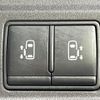 nissan serena 2020 quick_quick_HFC27_HFC27-095207 image 5