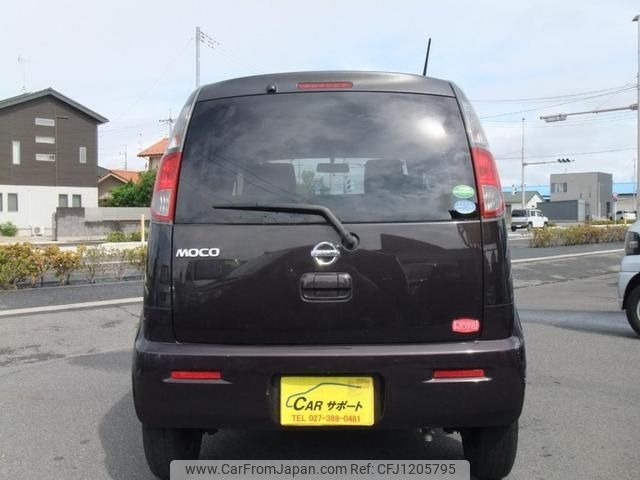 nissan moco 2012 -NISSAN 【群馬 581ｴ9735】--Moco MG33S--185872---NISSAN 【群馬 581ｴ9735】--Moco MG33S--185872- image 2