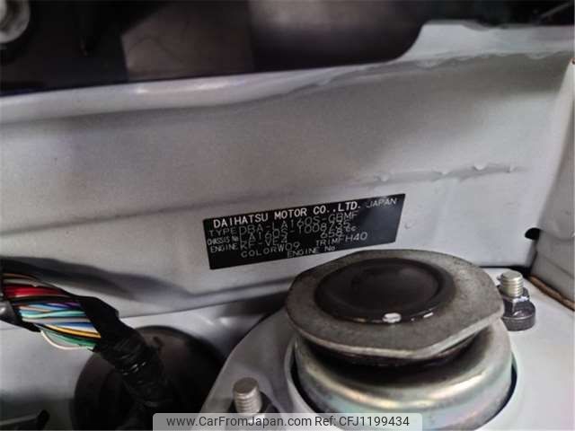 daihatsu move 2017 -DAIHATSU 【秋田 581ﾜ】--Move DBA-LA160S--LA160S-1008735---DAIHATSU 【秋田 581ﾜ】--Move DBA-LA160S--LA160S-1008735- image 2