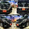 nissan serena 2016 quick_quick_DAA-GFC27_GFC27-006575 image 1