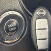 nissan x-trail 2014 -NISSAN--X-Trail DBA-NT32--NT32-033753---NISSAN--X-Trail DBA-NT32--NT32-033753- image 6