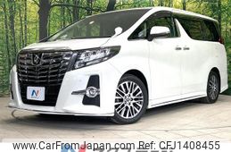 toyota alphard 2016 CFJ1408455