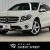 mercedes-benz gla-class 2017 quick_quick_DBA-156947_WDC1569472J369545 image 1