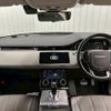land-rover range-rover-evoque 2020 CFJ1823254 image 2